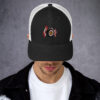 OCG Trucker Cap - Image 4
